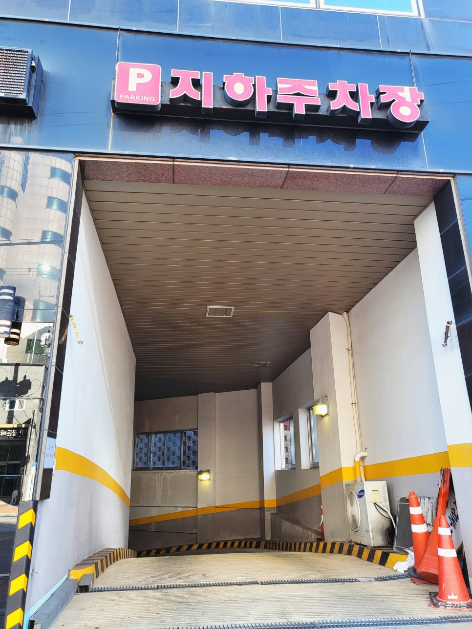 HS관광호텔 이미지