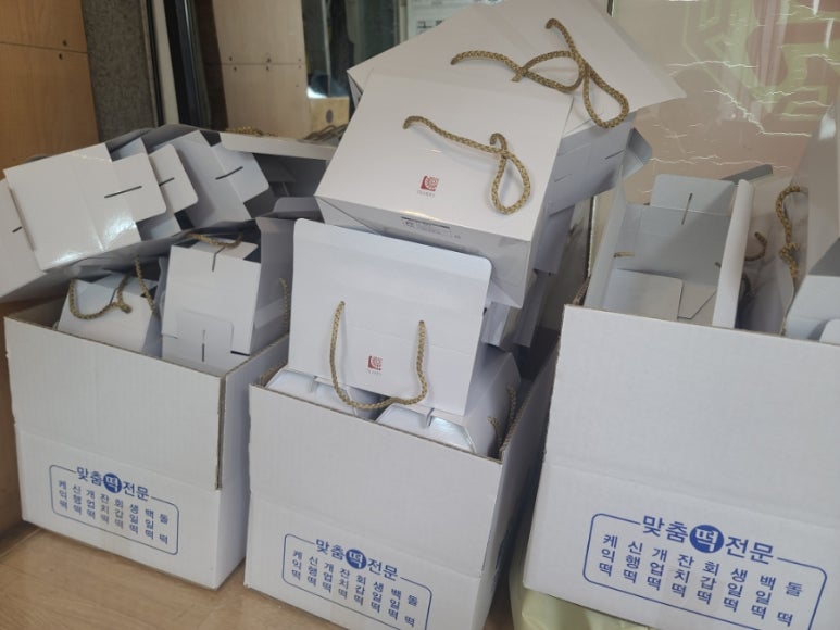 황금시루떡 이미지