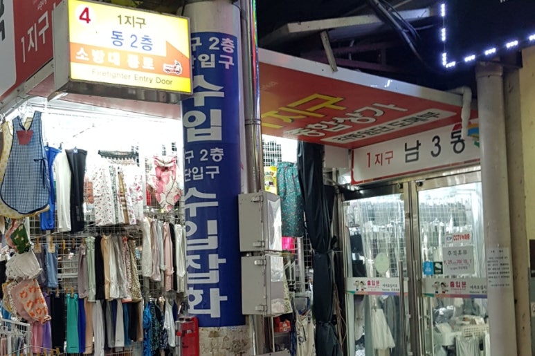 서문상사 이미지