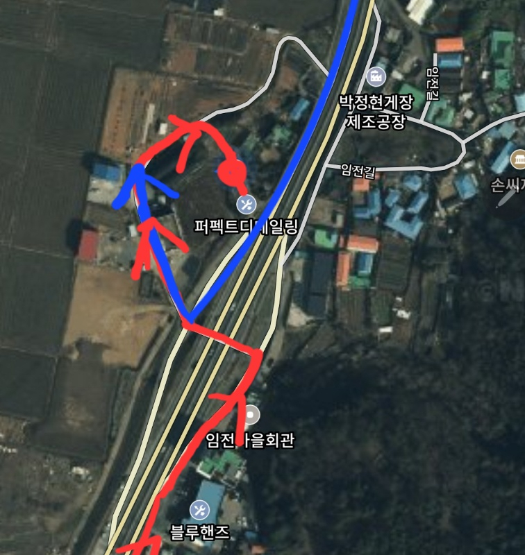 퍼펙트디테일링 이미지