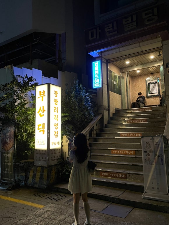 성아조명 이미지
