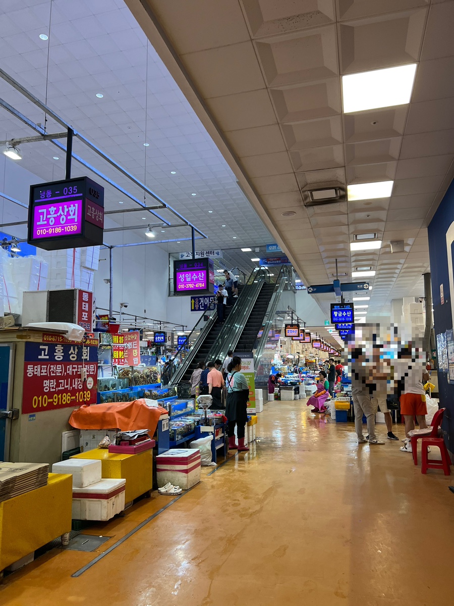 천운수산 이미지