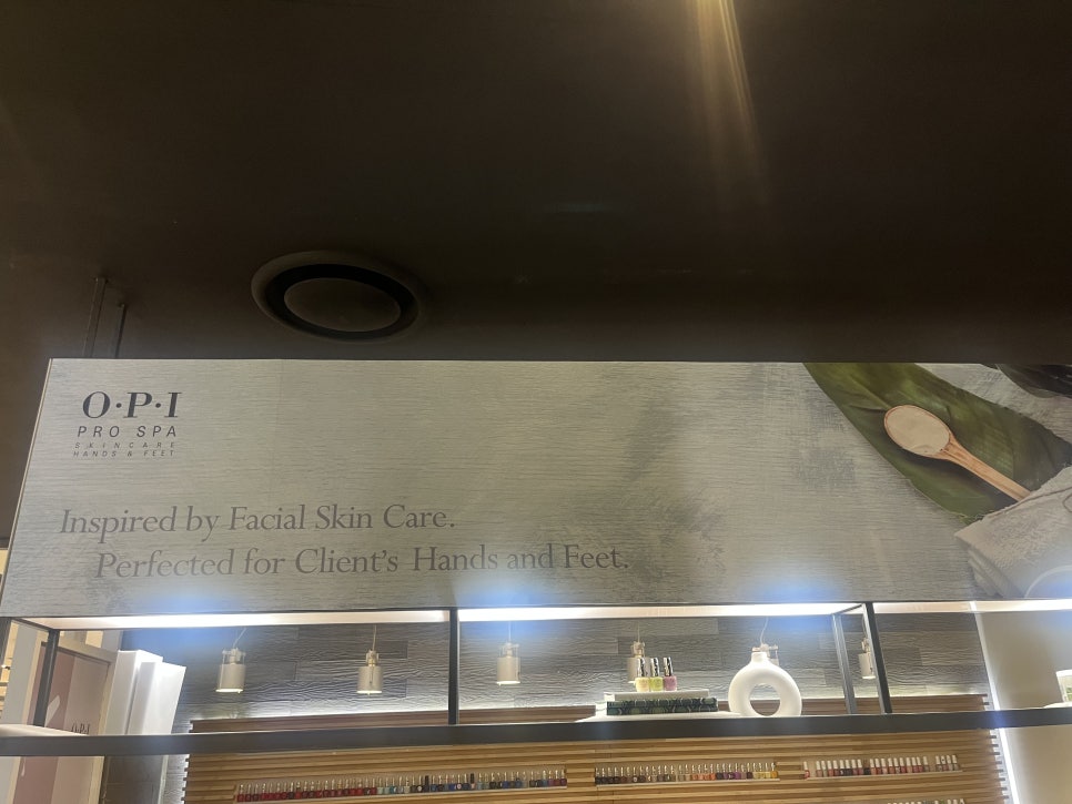 루미가넷 네일스파 이미지