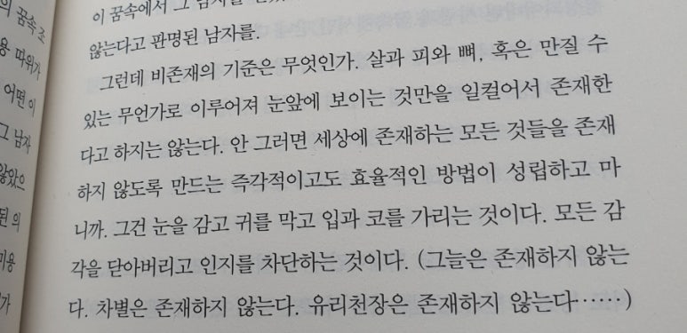 대우매점 이미지