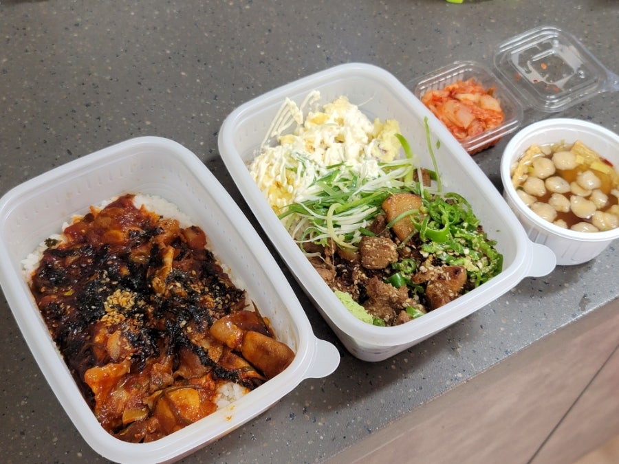 무마진덮밥 이미지
