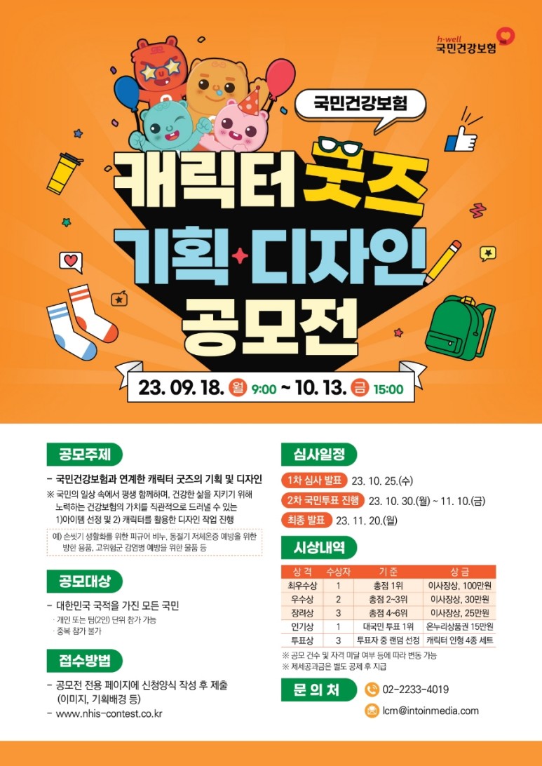 바른디자인기획 이미지