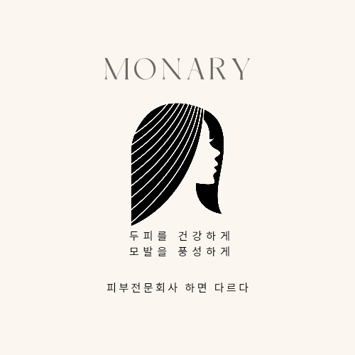 지아뷰티 이미지