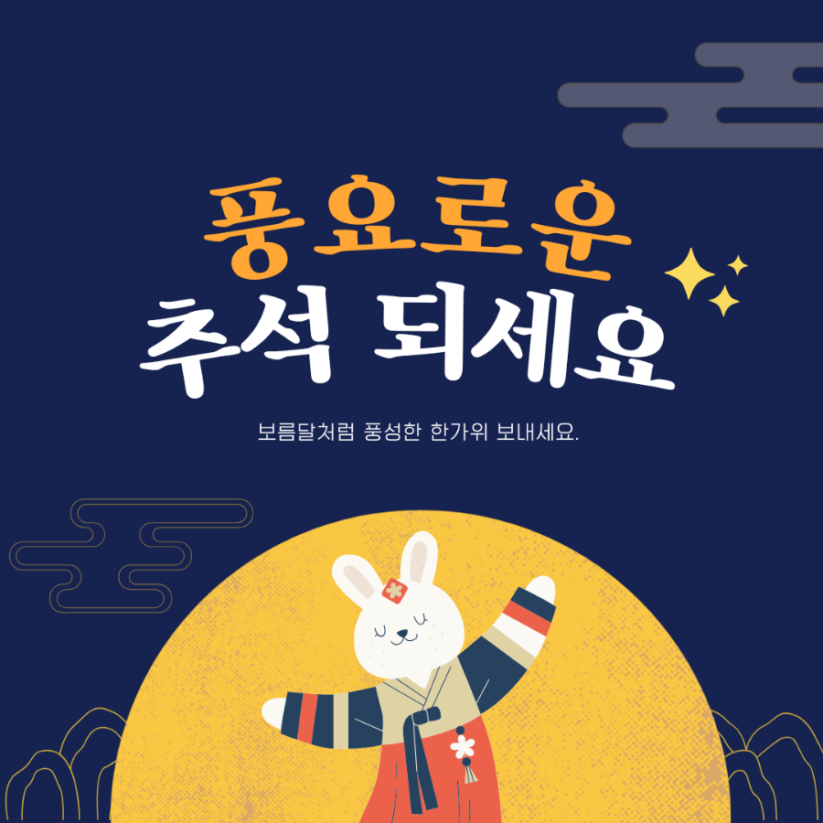 천하일품추어탕 이미지
