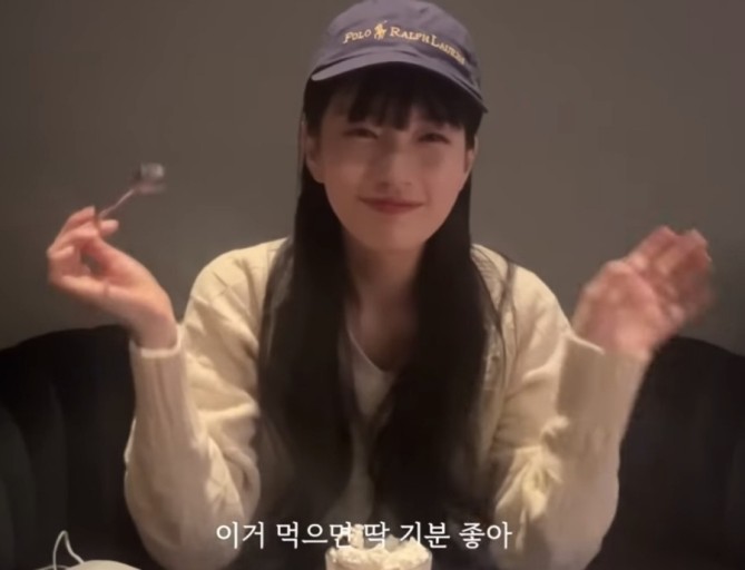 바제라늄 이미지
