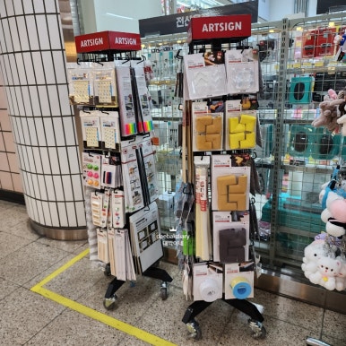 오피스25중화역점 이미지