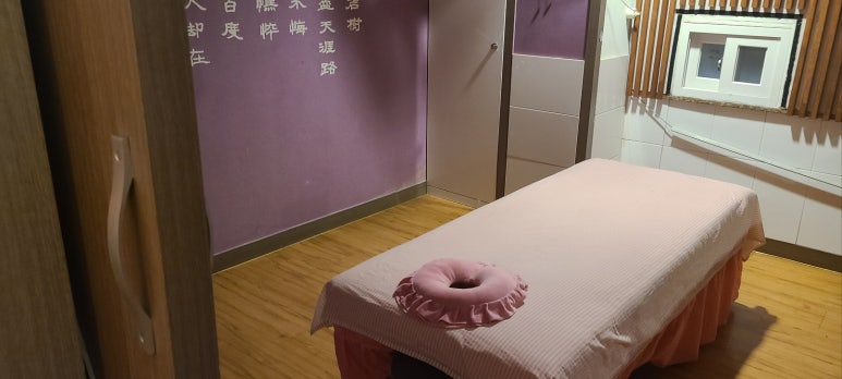 중국전통아로마테라피 이미지