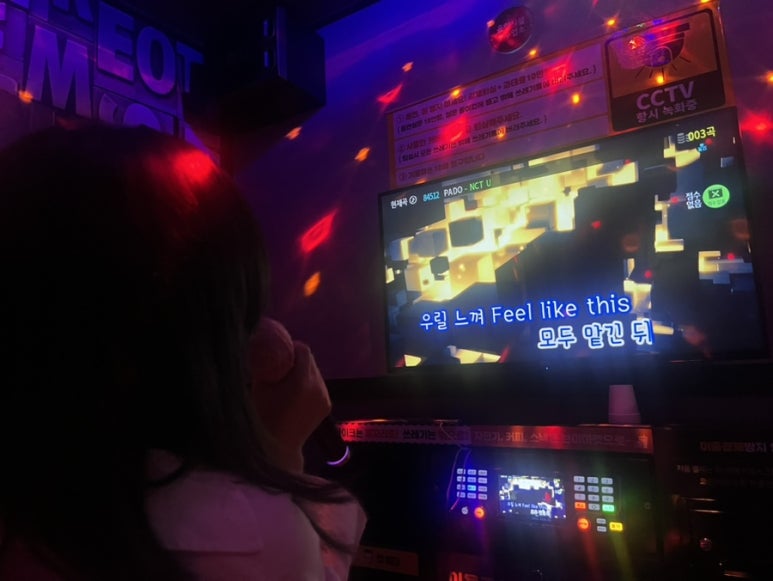 브이노래연습장 이미지