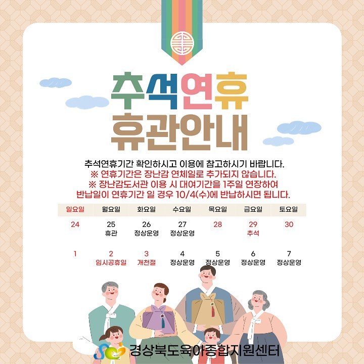 아이세상 이미지