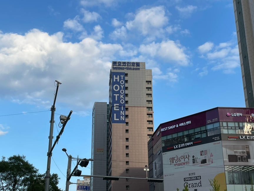 토요코인 울산삼산동 이미지