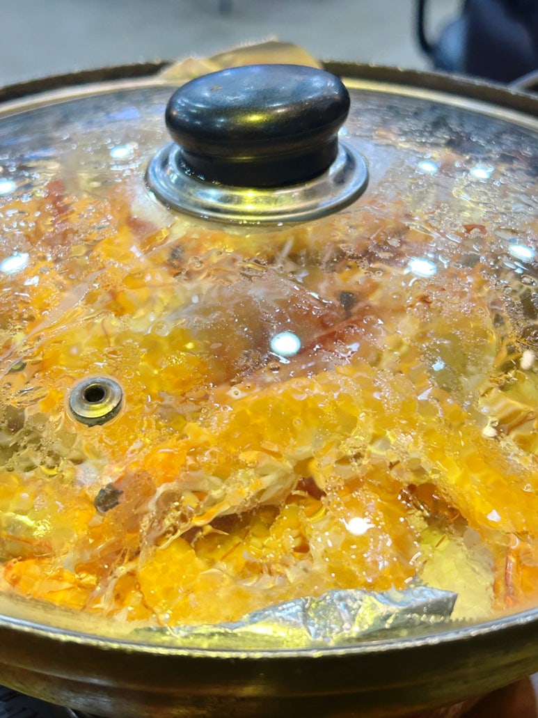 어사출또청주 이미지
