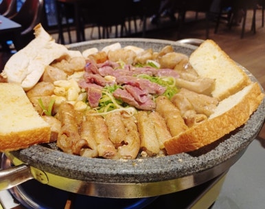 서산곱창 이미지