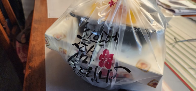 스쿨푸드 방배점 이미지