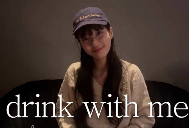 바제라늄 이미지