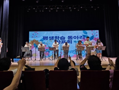 북구장애인종합복지관 이미지