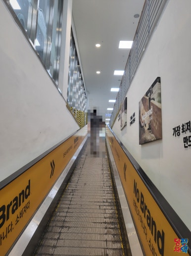 노브랜드당진어시장점 이미지