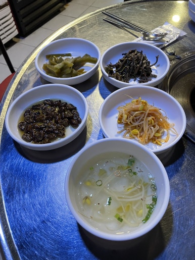 친구야곱창먹자 이미지