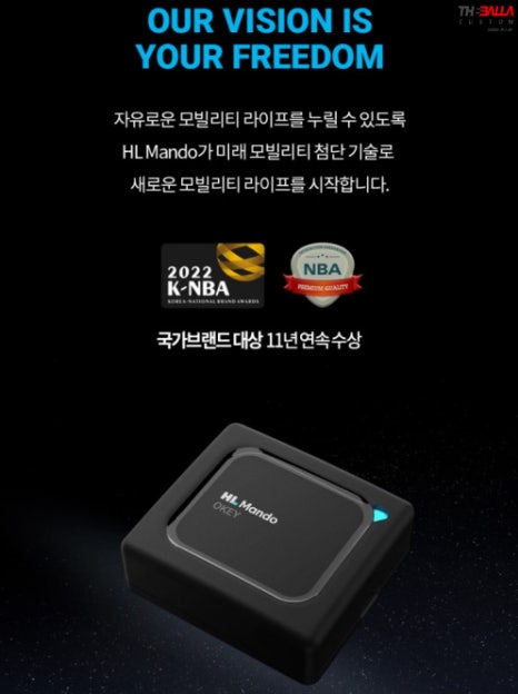 더발라커스텀 이미지
