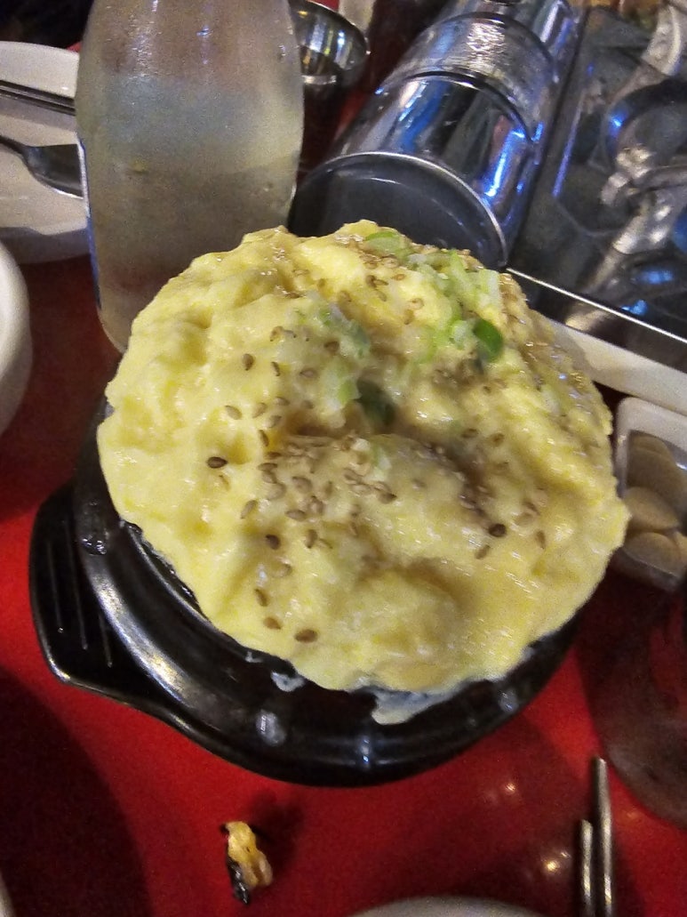 마시따곱창 이미지