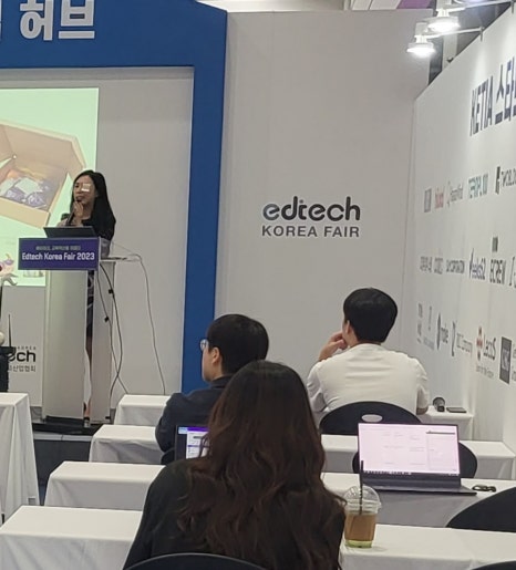 위치스컬쳐 이미지