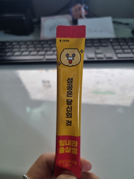 푸른길정형외과의원 이미지