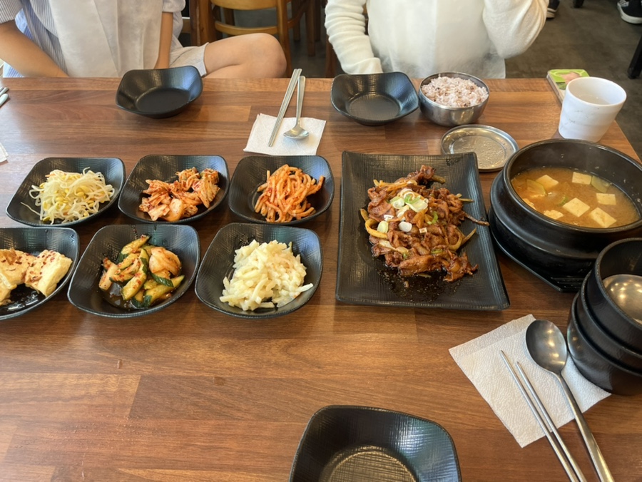 어구이 이미지