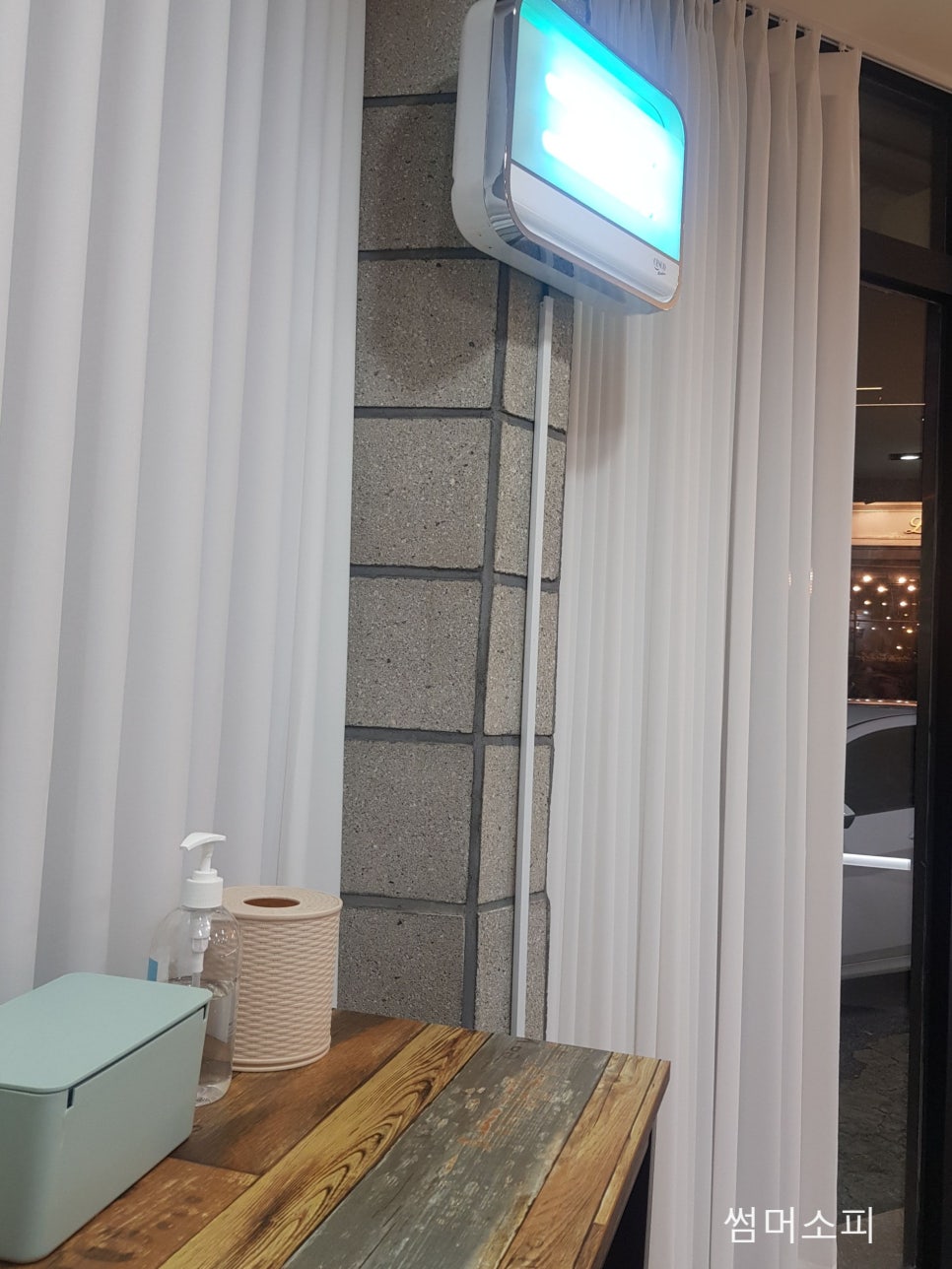 타코IN카페 이미지