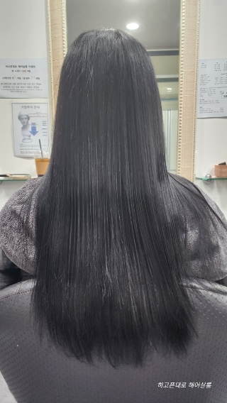 신데렐라미용실 이미지