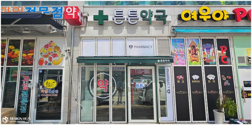 힐디자인주 이미지