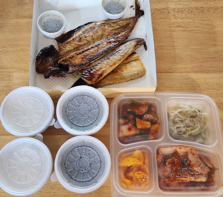 탐탐생선구이 이미지
