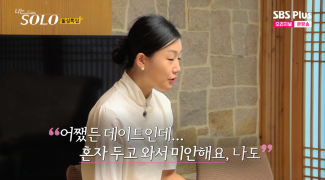 영숙헤어 이미지