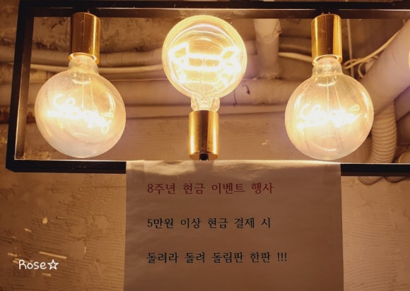 스시쥰 이미지