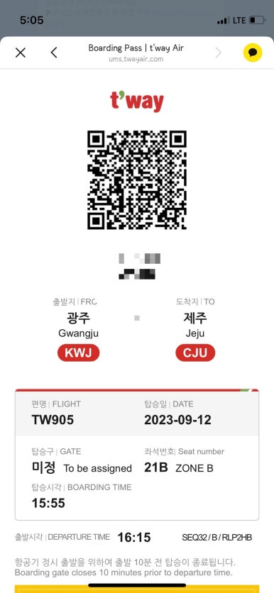 광주공항렌트카하우스 이미지