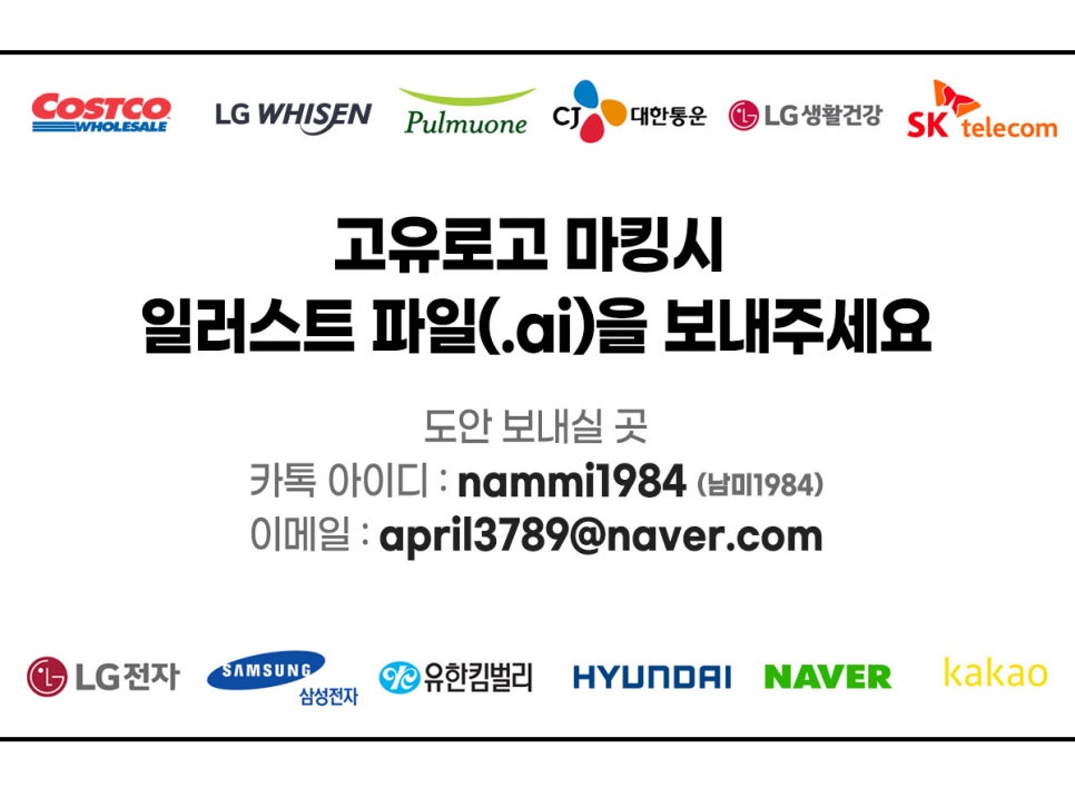 진영인쇄 이미지