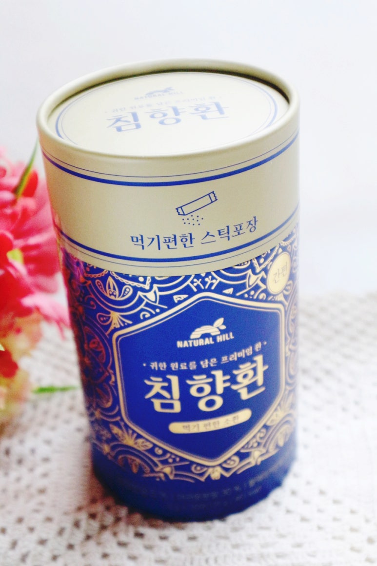 내추럴힐 이미지