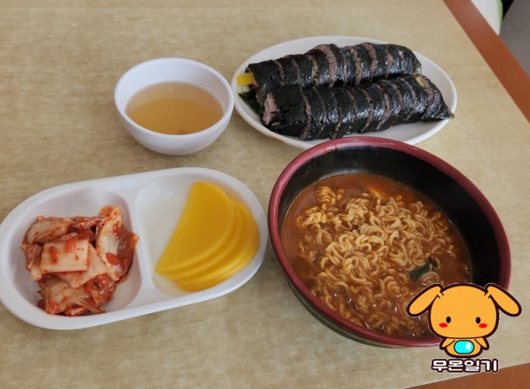 김밥사랑 창신본점 사진 8
