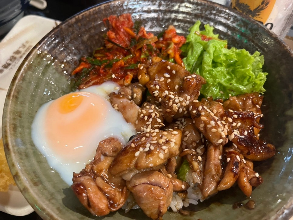 콩Hu 이미지