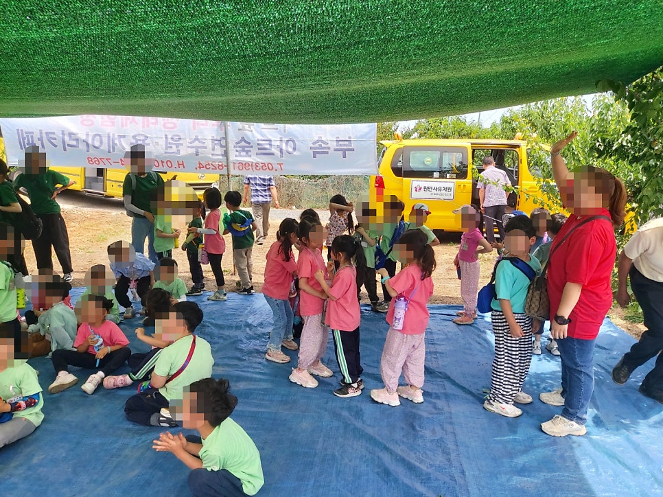 아트숲연수원아트숲연수원아리카페 이미지