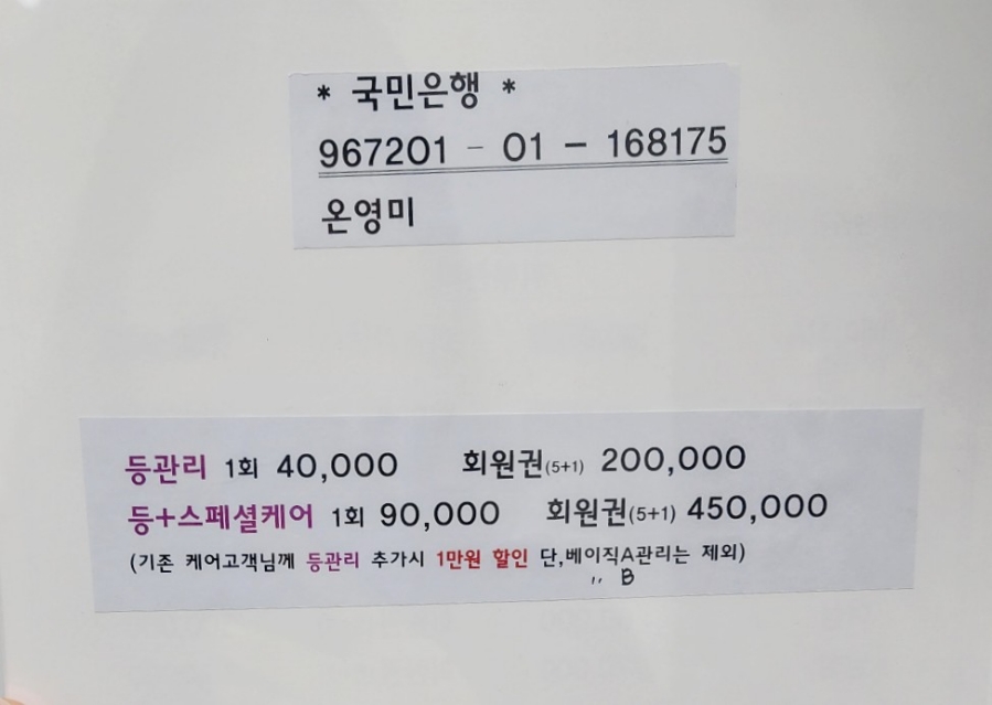 매일예쁨 이미지