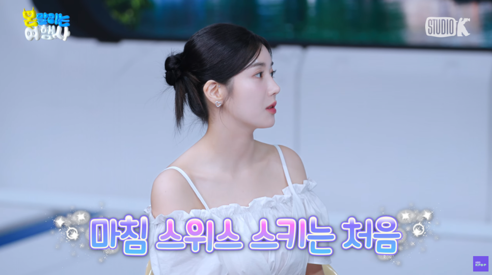 하트여행사 이미지