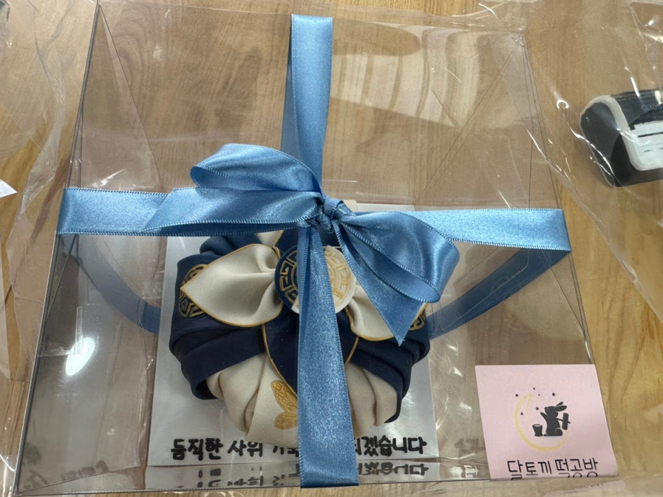 달토끼공방 이미지