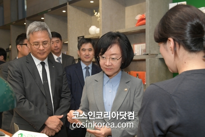 국제판매장 이미지