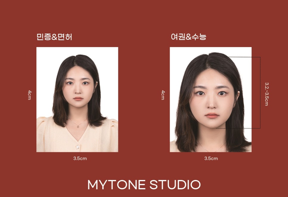 마이톤스튜디오 이미지