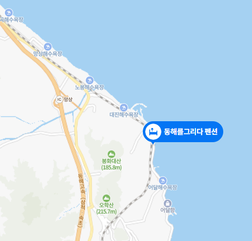동해를그리다 이미지