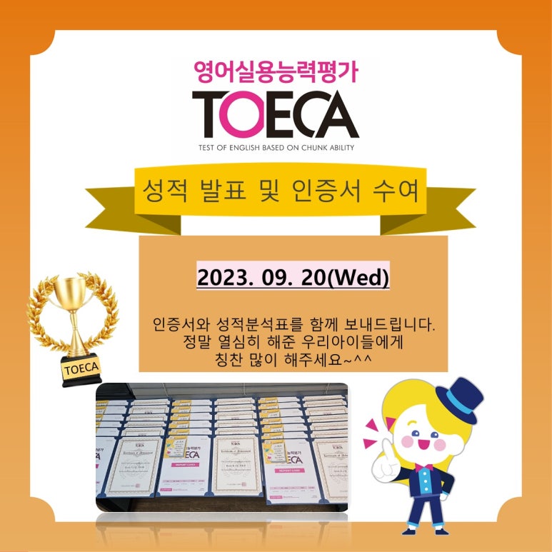 디피에스 이미지