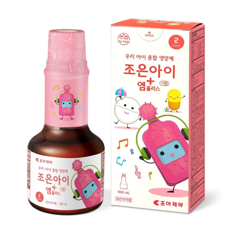 엠플러스아이엠 이미지